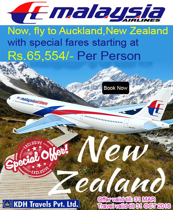newzealand special price
